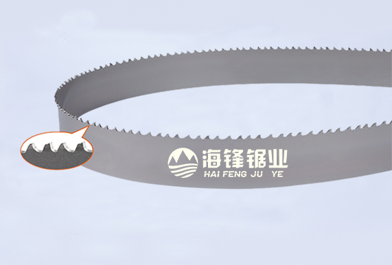 海北PROCUT-AA抗拉齿型